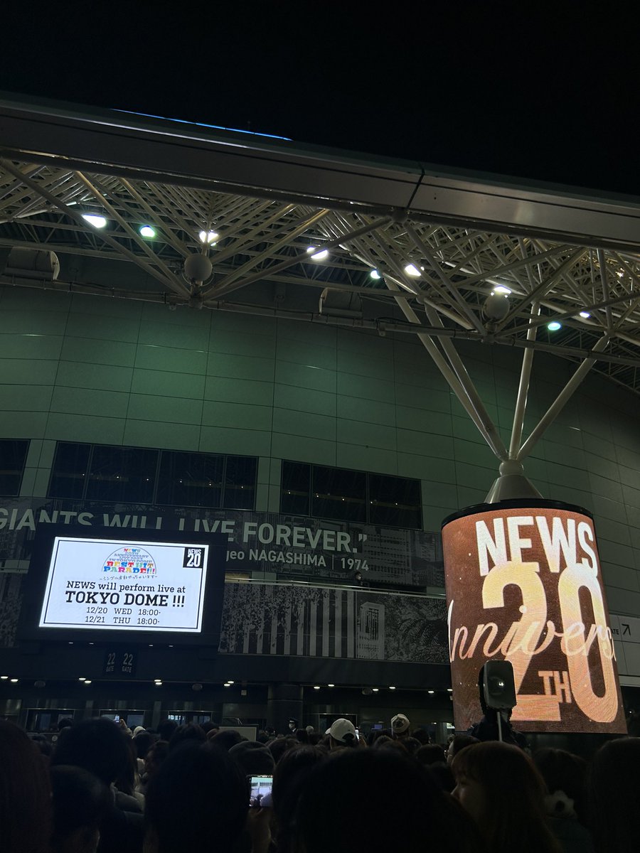 harupa0915's tweet photo. お久しぶりです！

行ってきました！！

幸せすぎました🥰 https://t.co/OzNZ4BddrI
