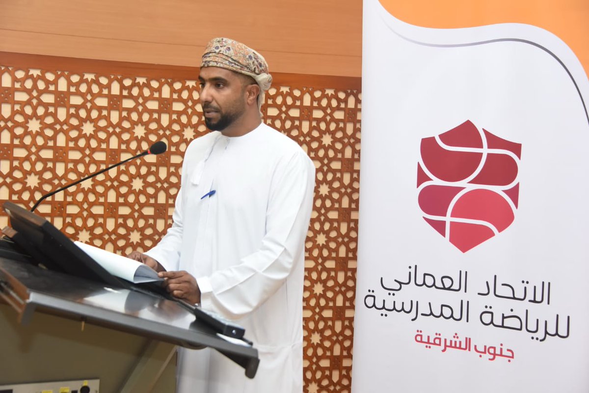 كرمت تعليمية جنوب الشرقية ممثلة بلجنة الرياضة المدرسية المشاركين في استقبال قافلة مرسى الخير الرمضانية للعام الدراسي الحالي وذلك تحت رعاية أ. عبدالله بن علي الفوري مدير عام تعليمية جنوب الشرقية وبحضور عدد من التربويين .