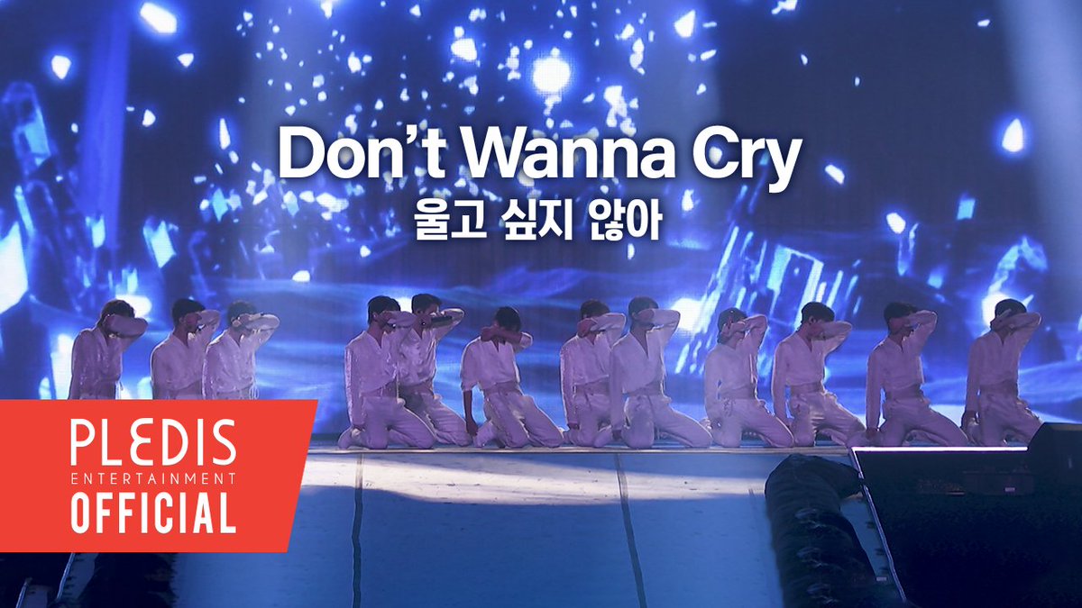 세븐틴(SEVENTEEN) tweet media