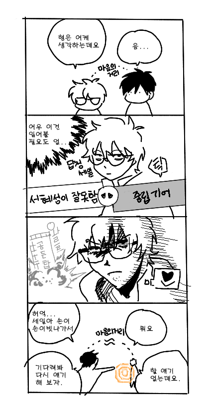 YGaseo43609's tweet photo. 옛~날그림...베스타 https://t.co/6Mj4BiCkaU