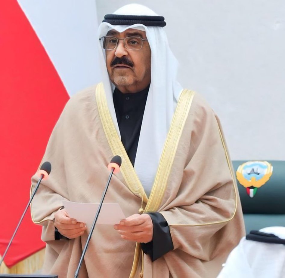 نُبايعك على كتاب الله وسنة رسوله ﷺ ، وعلى السمع والطاعة في العسر واليسر ، وفي المنشط والمكره
.

صاحب السمو الشيخ/ #مشعل_الاحمد_الصباح