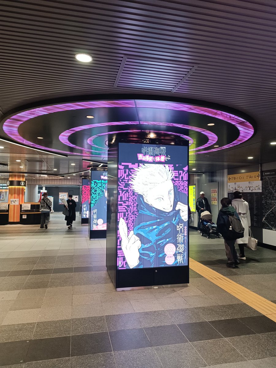 btctrade2016's tweet image. 今日のDeepは
またまたためになったなー
あ、1枚目はシブチカの呪術廻戦画像で
イベントとは無関係だけど
#deeplinkprotocol