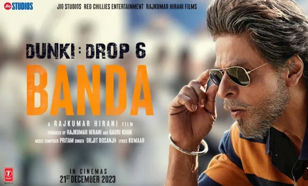 indiaactresses's tweet photo. Viral song link:-
#DunkiTomorrow 
#DunkiTrailer #dunki
Click the link bellow :-👇👇👇🥸
https://t.co/d1ZenPEM5R https://t.co/8SFOXgRYj5