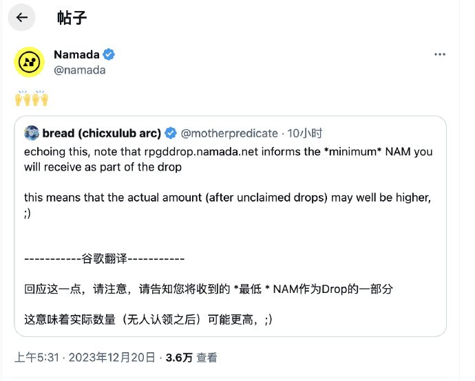 小肝 tweet media