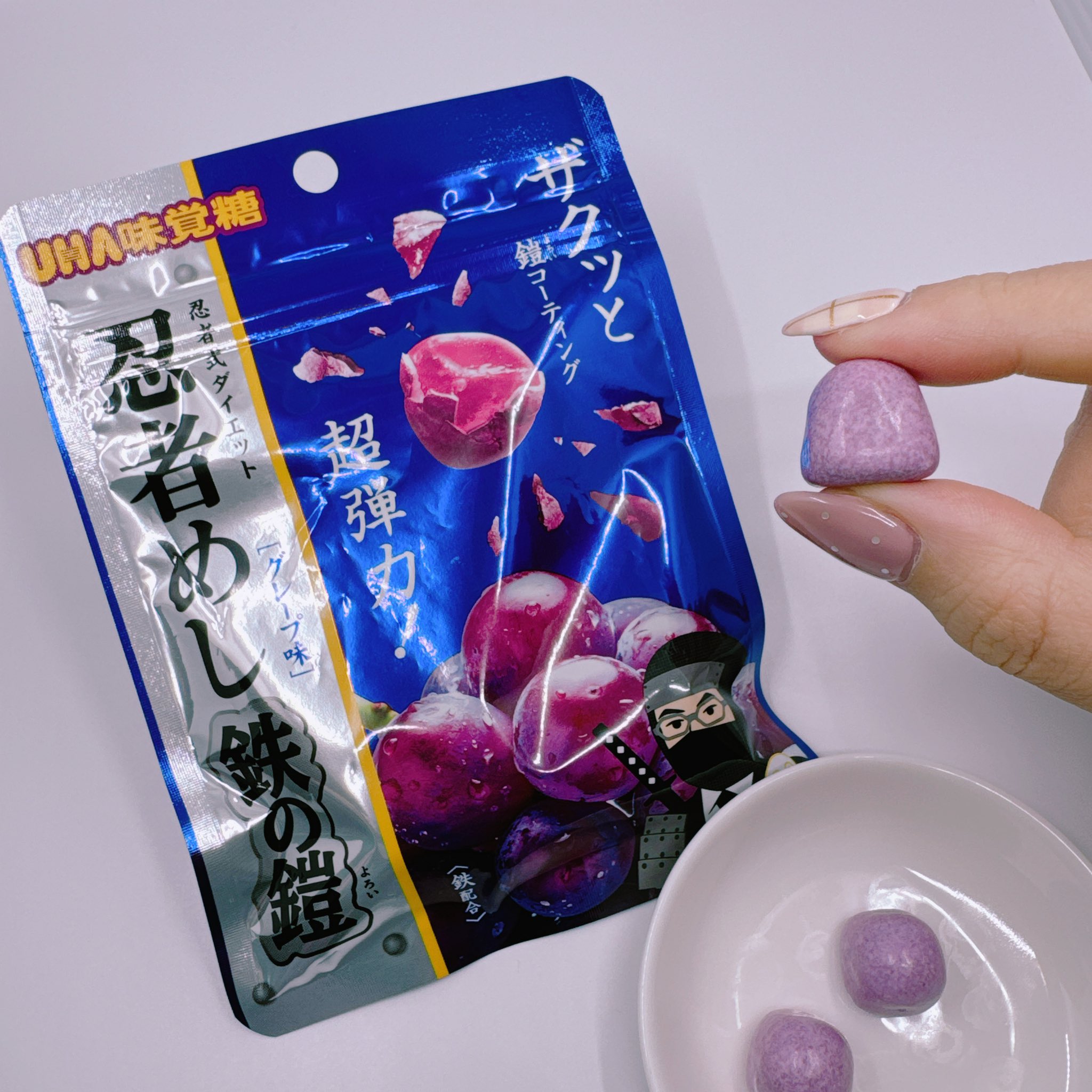 忍者めし 鉄の鎧 グレープ味食品 - 菓子