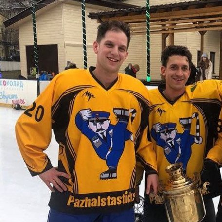 266 days in Russian captivity 

Free Evan

#IStandwithEvan 

freegershkovich.com