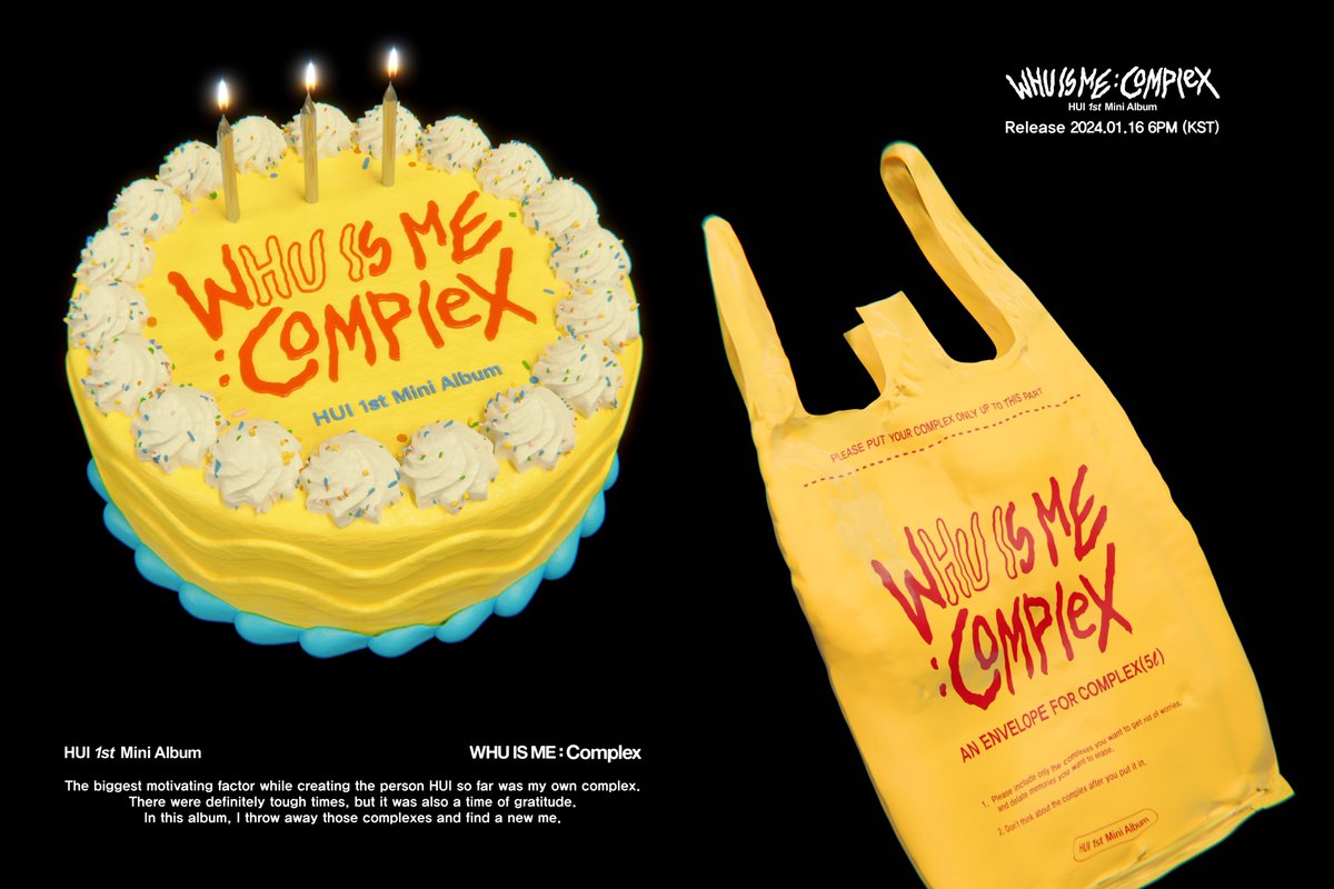 후이 1st Mini Album [WHU IS ME : Complex] 　 2024.01.16. 18:00 (KST) 　 #후이 #HUI #WHU_IS_ME_Complex