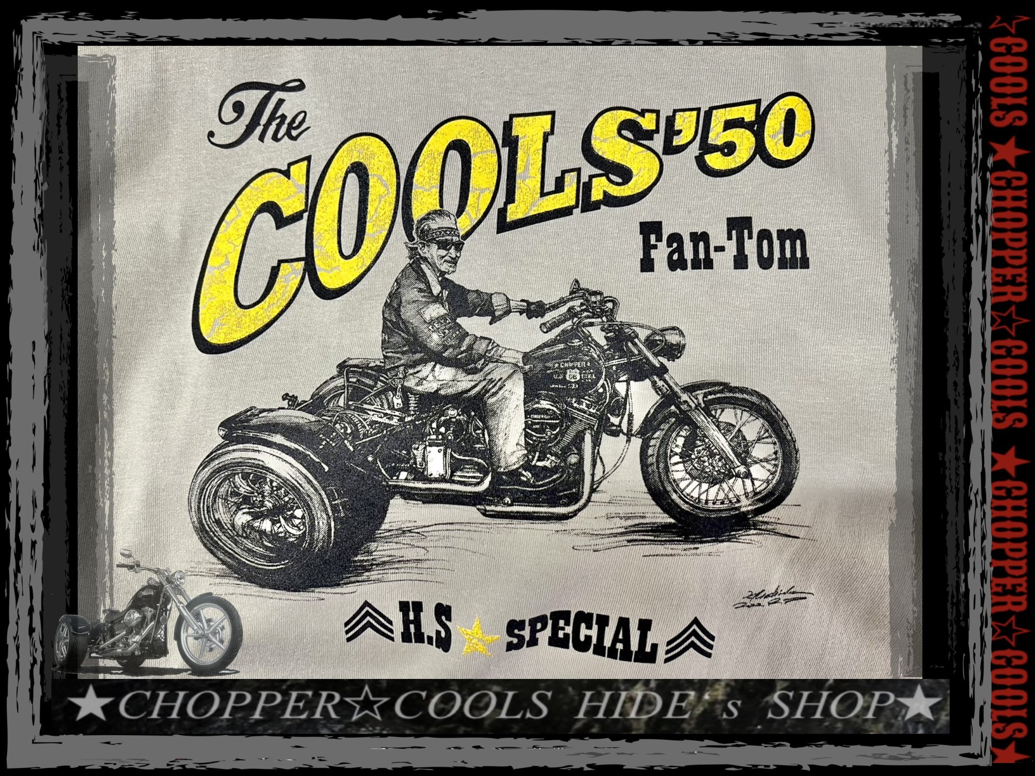 ☆CHOPPER☆COOLS 佐藤秀光【公式】ハーレー“トライク”USアーミーSHOP