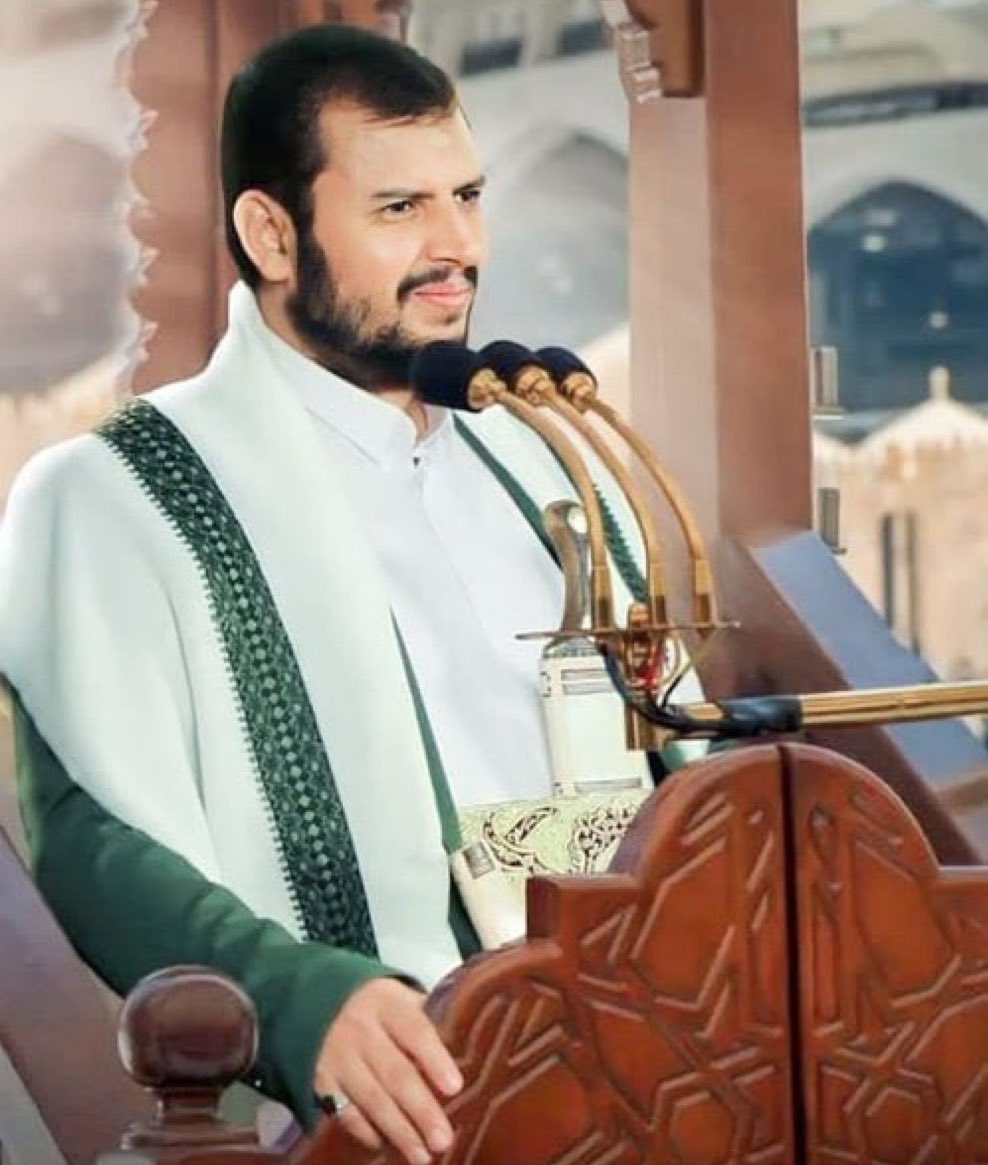 «نحن فخورون بالسيد عبدالملك الحوثي،وهو قائد عظيم وشجاع🤍
«نحن فخورون بالسيد عبدالملك الحوثي،وهو رجل حكيم وعادل🤍
«نحن فخورون بالسيد عبدالملك الحوثي،وهو رجل شجاع ومقدام🤍
«نحن فخورون بالسيد عبدالملك الحوثي،وهو رجل مؤمن بالله🤍
#الحوثي_صادق_الوعد
#لن_يثنينا_الامريكي
#يحدث_الآن