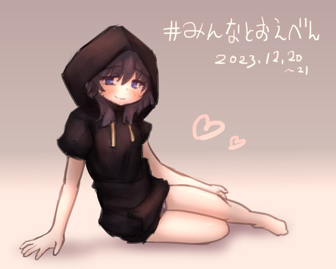 #ใฟใใชใจใใในใ
ไปๅคใๅฏใใฎใงใใผใซใผใณใฎใกใใใงใใใฑใใคใ