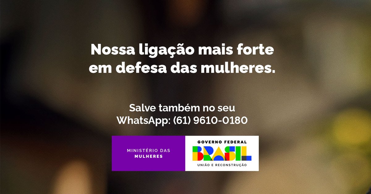 O Ligue 180 é um serviço para todas as mulheres terem à mão. Peça ajuda sempre que precisar e denuncie casos de violência. Ligue 180 e conte comigo. #Ligue180