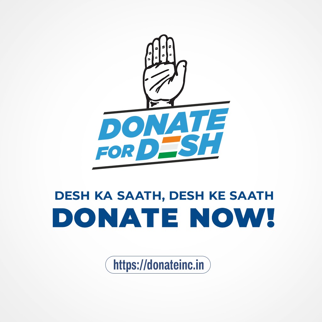 MitkumarSingh's tweet image. Click the link 👇 
donateinc.in

@INCIndia #RahulGandhi #MPCongress #INDIAAlliance