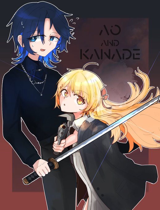 ボディーガード青くんとお嬢な奏ちゃん
(fake face dance musicきいてたらかきたくなったので)
#青ペン #Artnose 