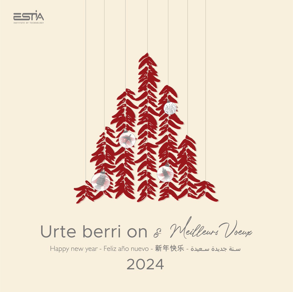 🎄 𝐉𝐨𝐲𝐞𝐮𝐬𝐞𝐬 𝐟𝐞̂𝐭𝐞𝐬 𝐞𝐭 𝐟𝐞𝐫𝐦𝐞𝐭𝐮𝐫𝐞 𝐚𝐧𝐧𝐮𝐞𝐥𝐥𝐞 𝐝𝐞 𝐥’𝐄𝐒𝐓𝐈𝐀 🎄
📅 L'ESTIA sera fermée du 22 décembre 2023 au 3 janvier 2024. Nous reviendrons en force pour une nouvelle année d'apprentissage, d'innovation et de succès !
🎁 Joyeuses fêtes !