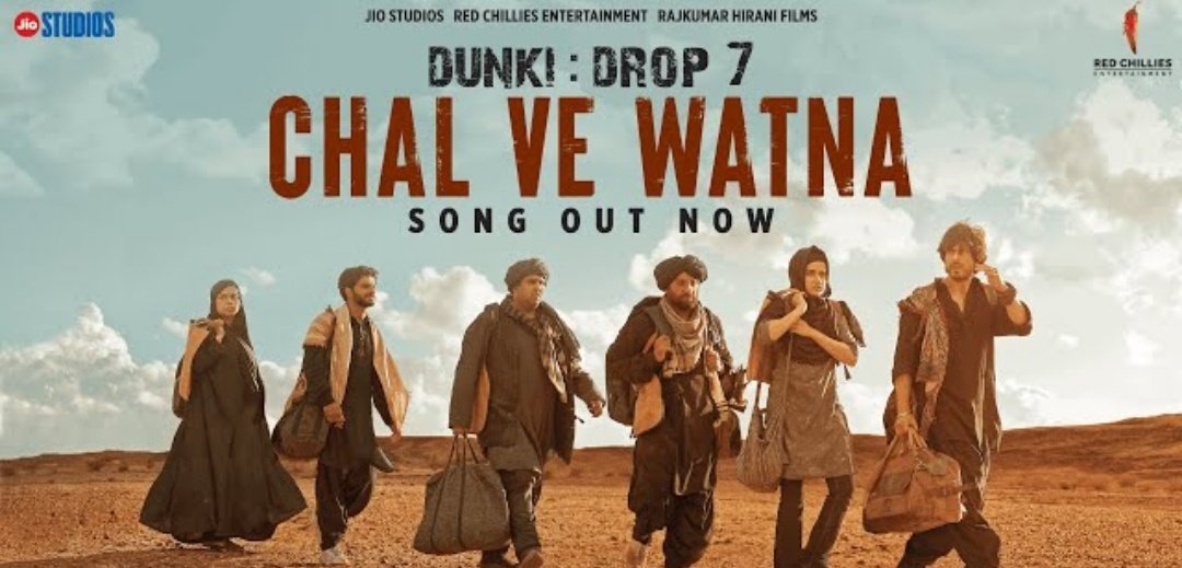 #ChalVeWatna is the SONG of The Year...

#DunkiDrop7 🔥
#DunkiTomorrow