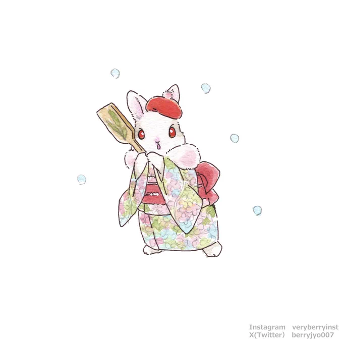 いざ!羽子板勝負! 