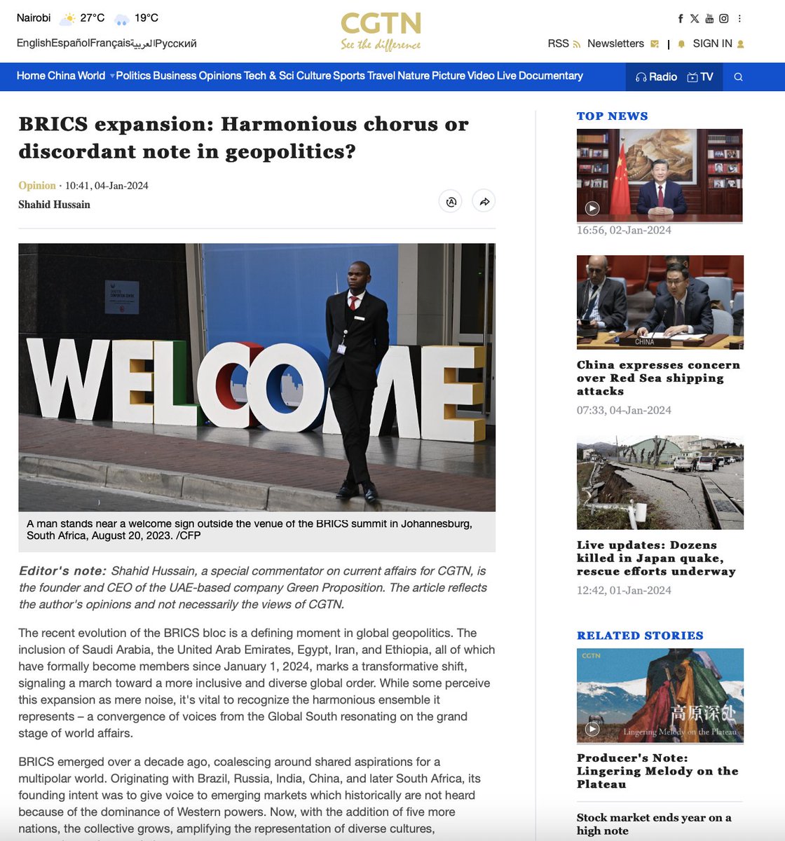 GreenPropositio's tweet photo. Our #CEO Shahid Hussain penned down an article on #BRICS#Expansion for #China state media #CGTN.
#saudiarabia #uae #egypt #ethopia #argentina #geopolitics #geoeconomics #greenproposition https://t.co/UH5iX53Tur