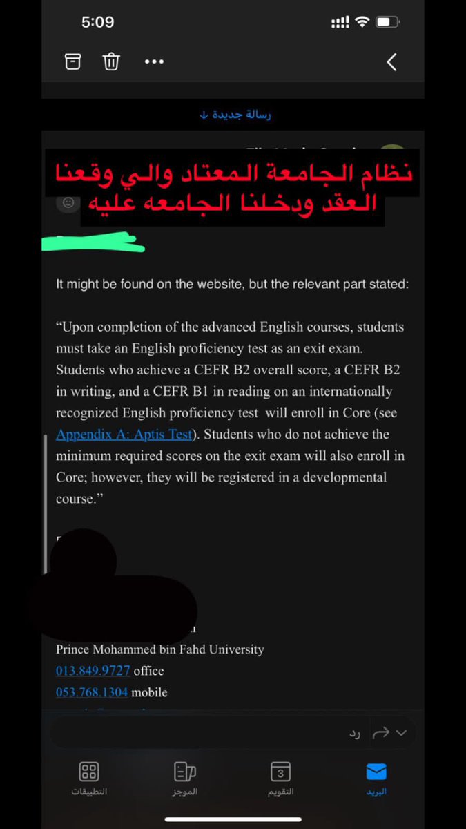 Duass9's tweet photo. @issaalansari @OmarElmoussa https://t.co/q0svAvbAXg