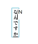この最初のキータッチの文字残るのどうやって消せるんだろう。アプリ再起動で直るんだけど普通にけせないのかな。 