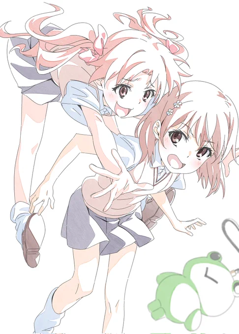 お姉様〜 