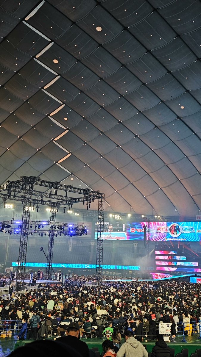 We did it, gang #wrestlekingdom