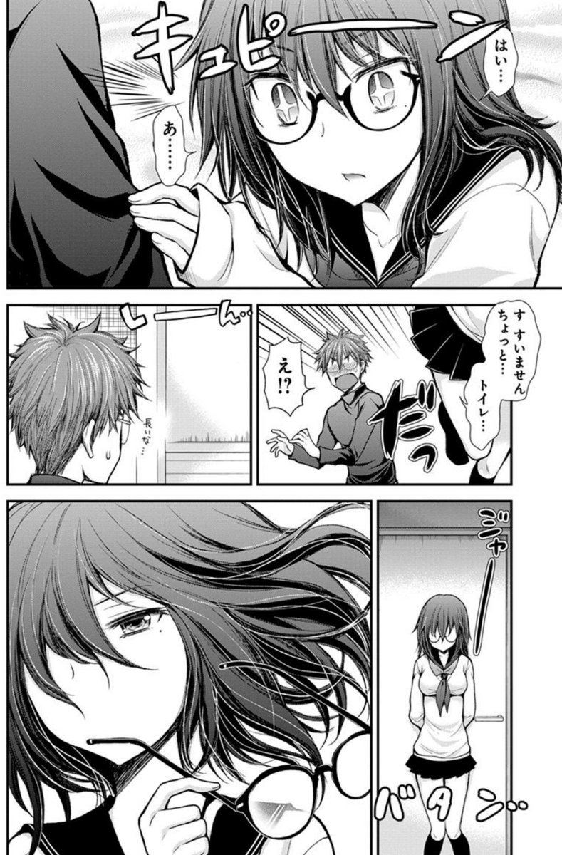 (5/6)