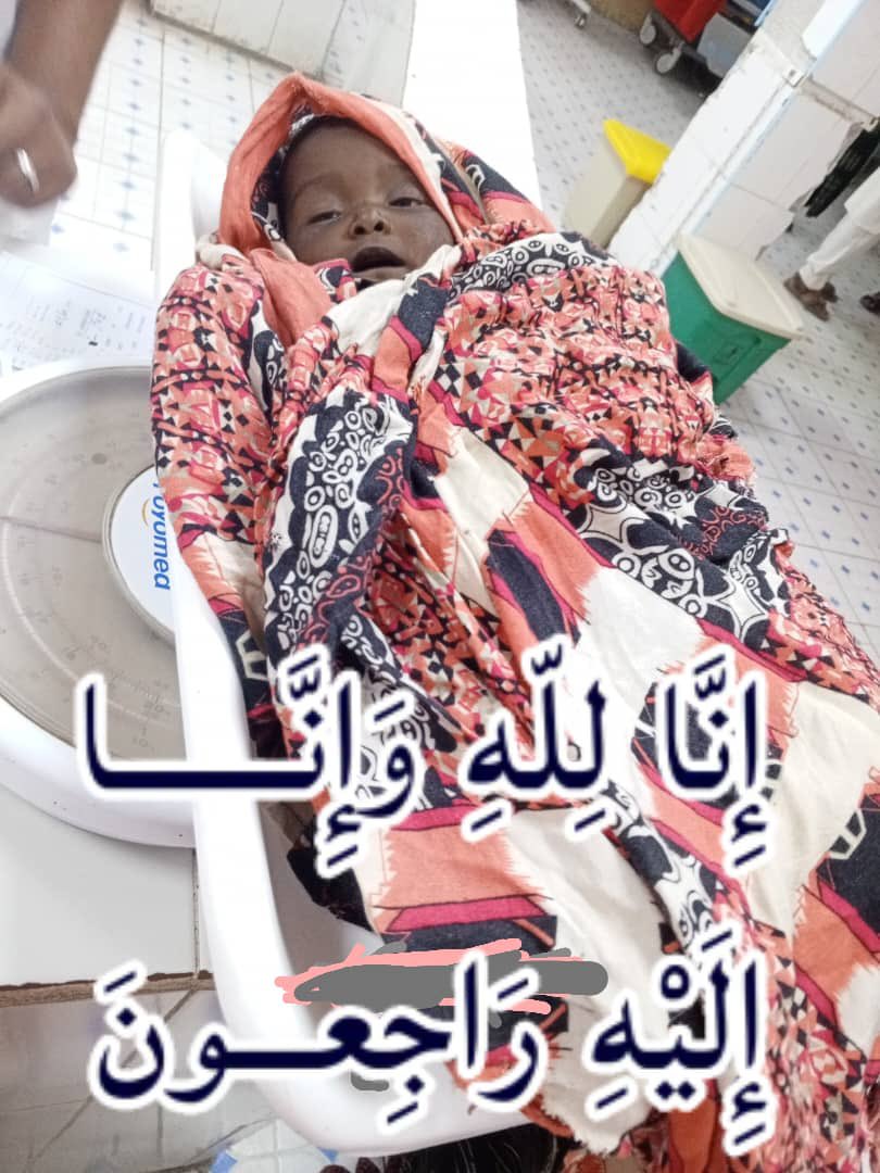 Dexabt123's tweet photo. #AfarLivesMatter #StopAfarMassacre Un bébé privé de soin qui décède asphyxié dans l’incendie criminel #yangulale #warabale #Djibouti 
La vie humaine est précieuse, la vie Afar l’est tout autant. Halte à la folie meurtrière des Issas fanatiques aux méthodes Sionistes. https://t.co/JIYAWvAIj3