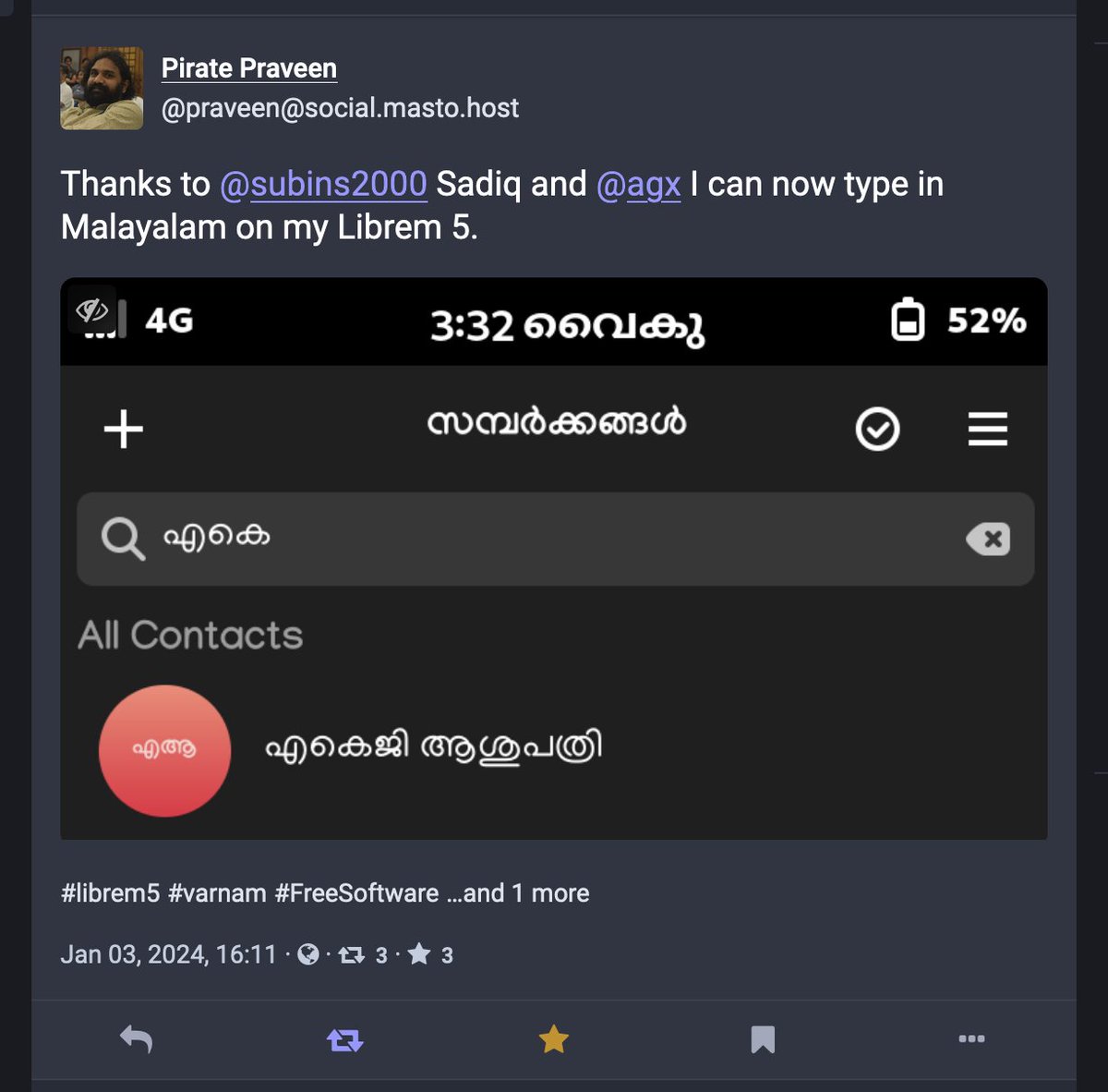 SubinSiby's tweet photo. Happy to announce Malayalam, Tamil, Hindi keyboards are now available on GNU/Linux phones with GNOME Phosh ! Varnam is handling the transliteration.
This is an outcome from #DebConf23 Kochi.
Source code of the keyboard: https://t.co/CwIfvwVEjY https://t.co/KJc7empaMR