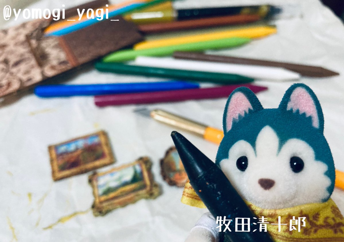 𖦞 ʏᴏᴍᴏɢɪ 𖤣𖥧𖥣𖡡𖥧𖤣 (@yomogi_yagi_) / Posts / X