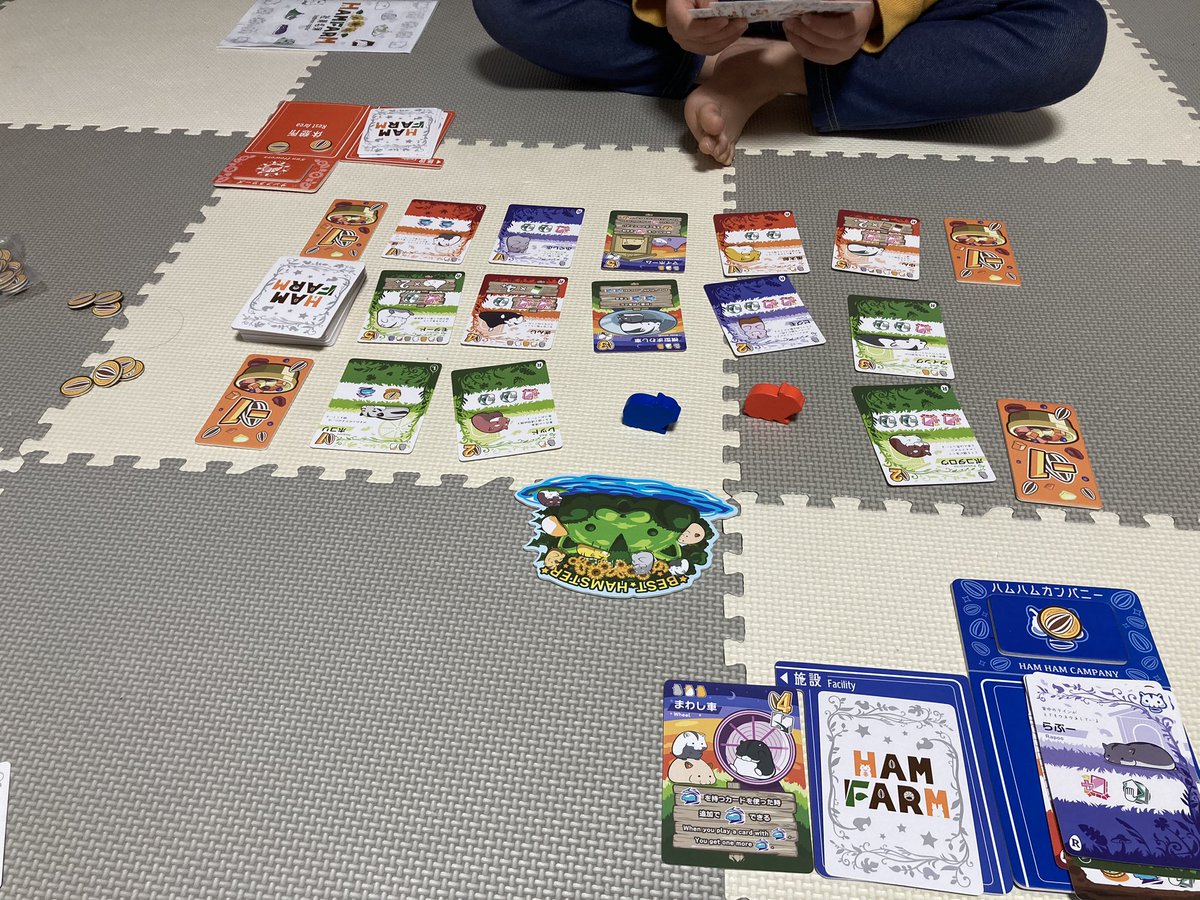 haku_fight's tweet photo. 息子に誘われたので、編み物を中断して初ハムファームはじめた
#ハムファーム #HAMFARM https://t.co/0C3MhfTSv2