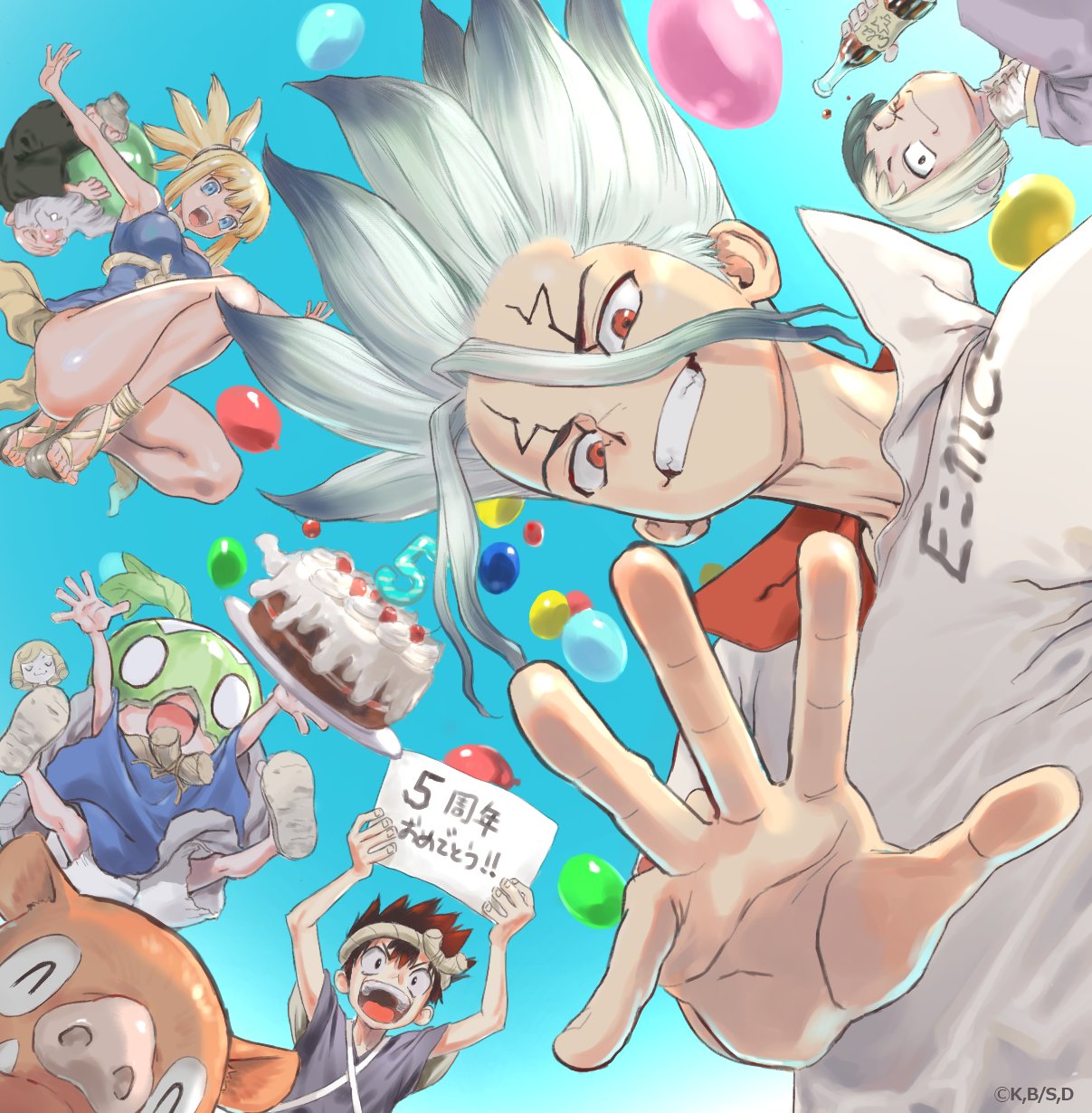 Dr.STONE 専用ページ