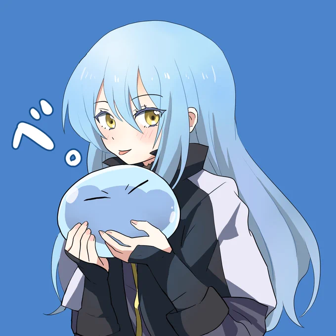 魔王リムル様#転スラ 