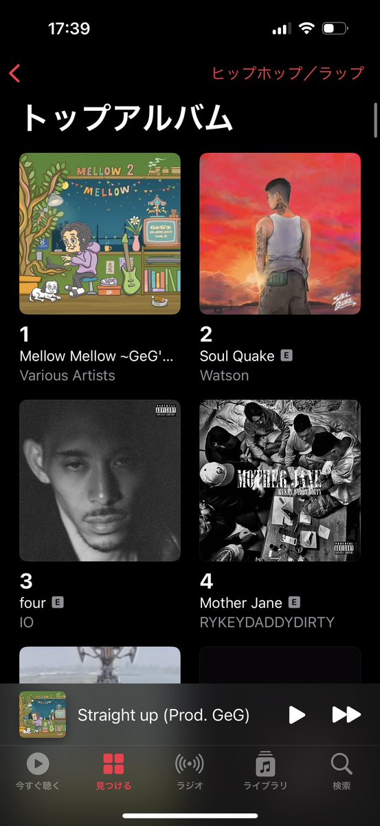 ”GeG”ジージ tweet media