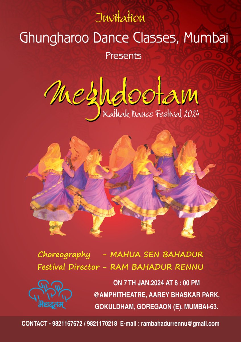 Invitation...! 
#ghungharoo_dance_classes #kathak #folk #semiclassical 
#meghdootam #kathak_dance_festival_2024
On 7th jan, 2024
@ #aareybhaskar_park 
#Gokuldham #goregaon_east #Mumbai
Choreography by #mahuasen_bahadur !