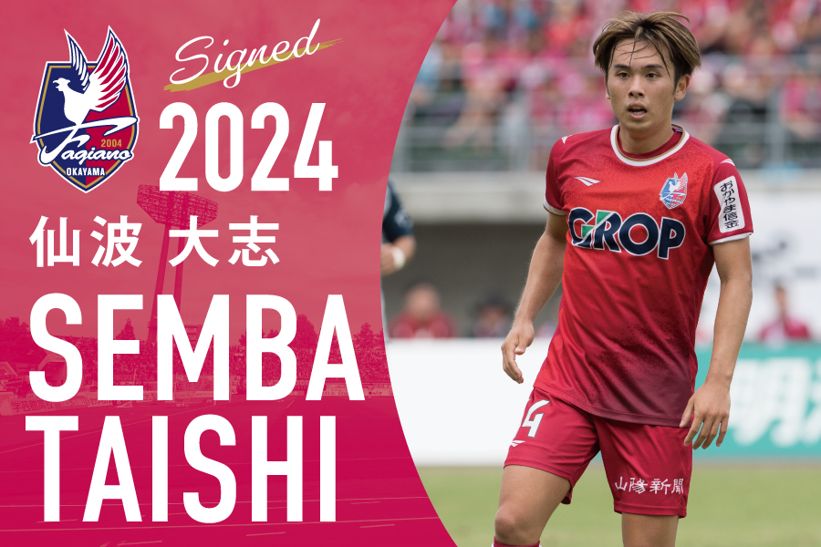 仙波大志 (@D2pnH) / Posts / X