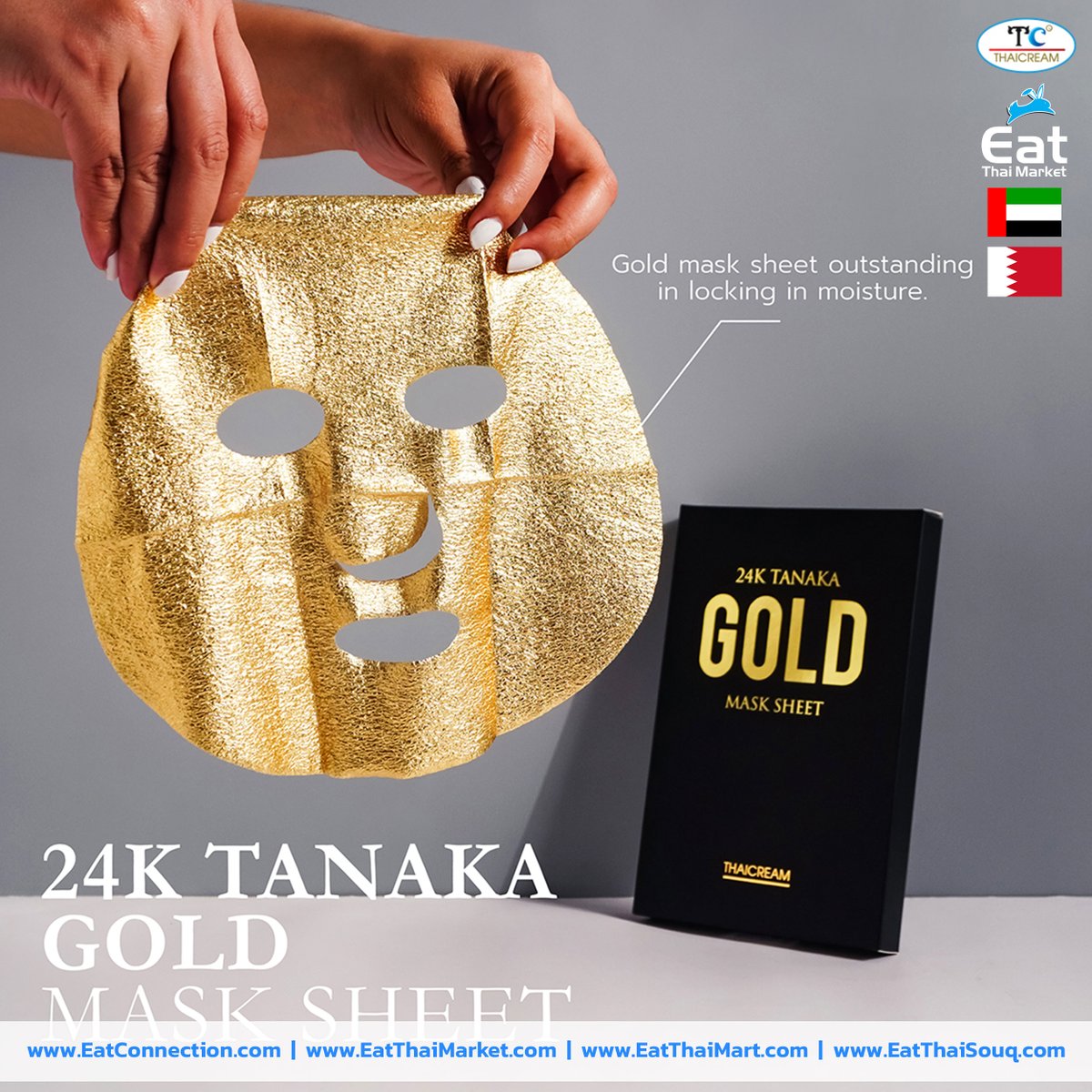 EatThaiMarket's tweet image. Thai Cream 24K Tanaka Gold Mask Sheet lock in moisture to reveal the look of natural radiance in your skin, leaving it soft &amp;amp; smooth.

EAT Thai Market - UAE &amp;amp; Bahrain 
eatthaimarket.com/brand/thai-cre…

#ThaiCream #SkinCare #MaskSheet
#Dubai #UAE #Bahrain
#ThaiMartBahrain #ThaiMarketDubai