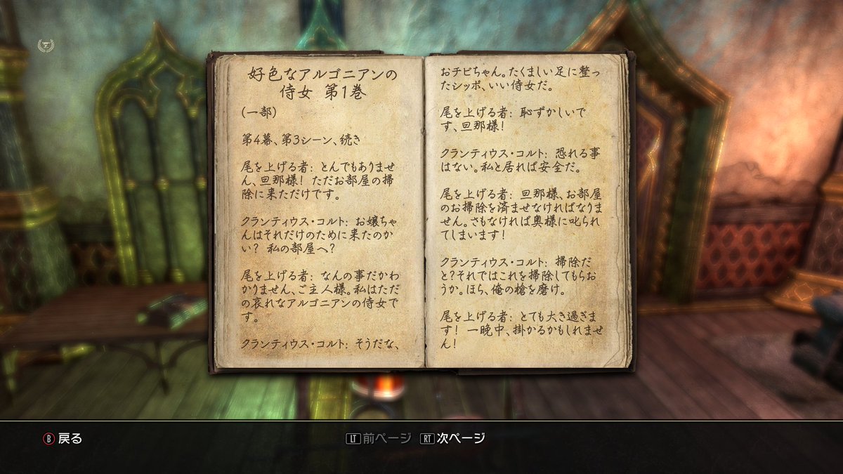 KAJIME tweet media