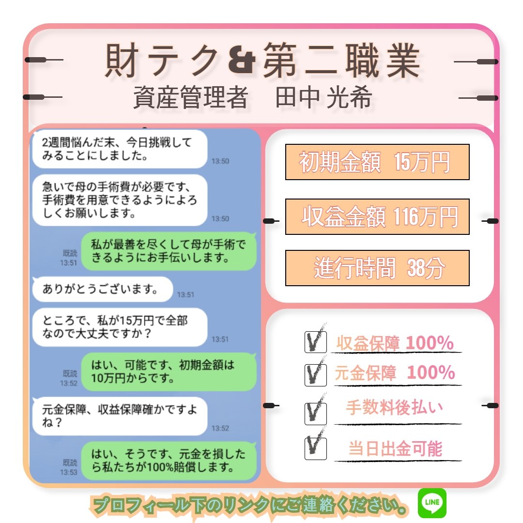 #２人育児 #2人育児スタート #2歳差育児　 #買ってよかった #買ってよかった育児グッズ #買ってよかったベビーグッズ #出産準備品 #出産準備グッズ