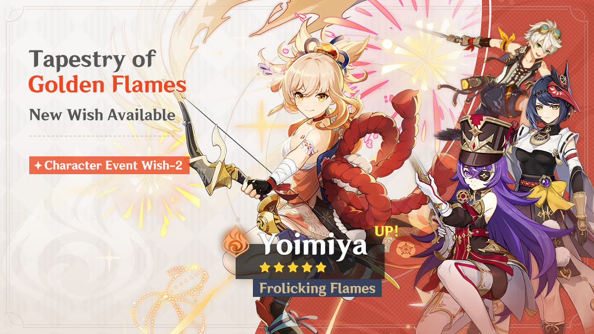 GenshinImpact's tweet photo. Version 4.3 Event Wishes Notice - Phase II

Dear Travelers, the event wishes "Reign of Serenity," "Tapestry of Golden Flames," and "Epitome Invocation" will be available on January 9!

See more details here: https://t.co/FknNtUC7kc

#GenshinImpact #RaidenShogun #Yoimiya https://t.co/j1mHS3AExj