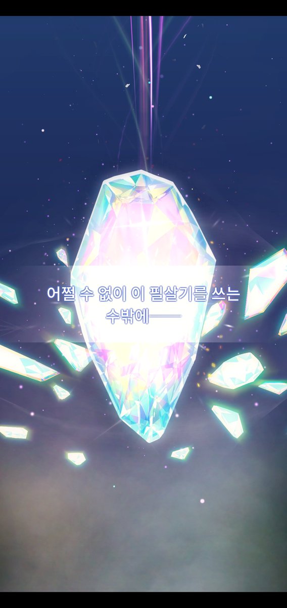 carnival_HU's tweet photo. 첫날에 성불~~~~~~ㅠㅜㅜㅜㅠㅜㅜㅜㅜㅜㅜㅜ https://t.co/BkAJtPk296