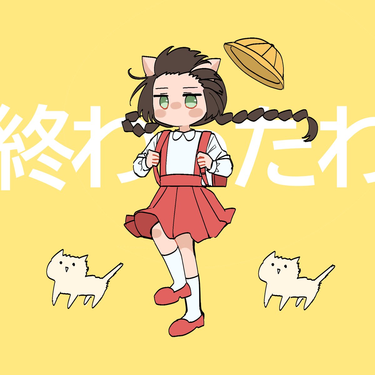 1girl skirt bag braid backpack hat animal ears  illustration images