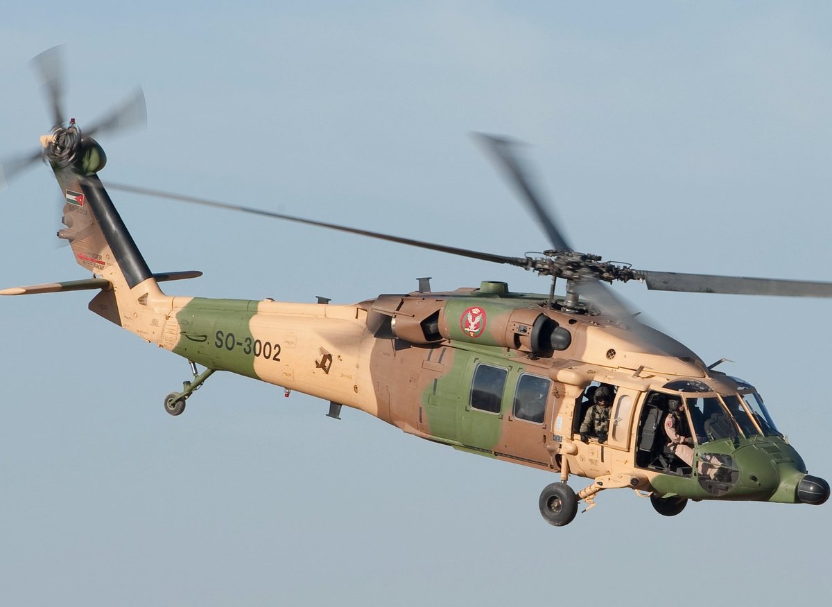 Capt Faridah Ashaba tweet media