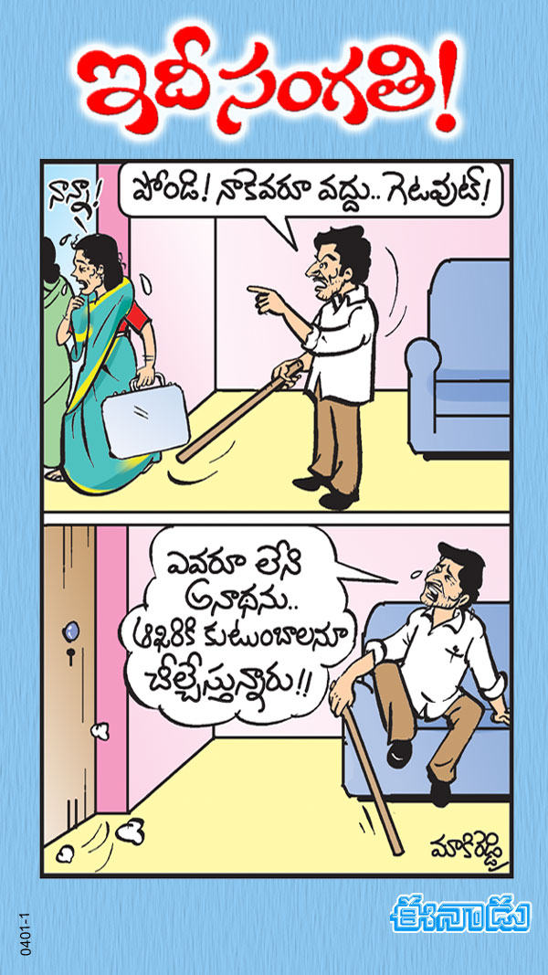 GC-B5vtasAADlU8?format=jpg&name=medium