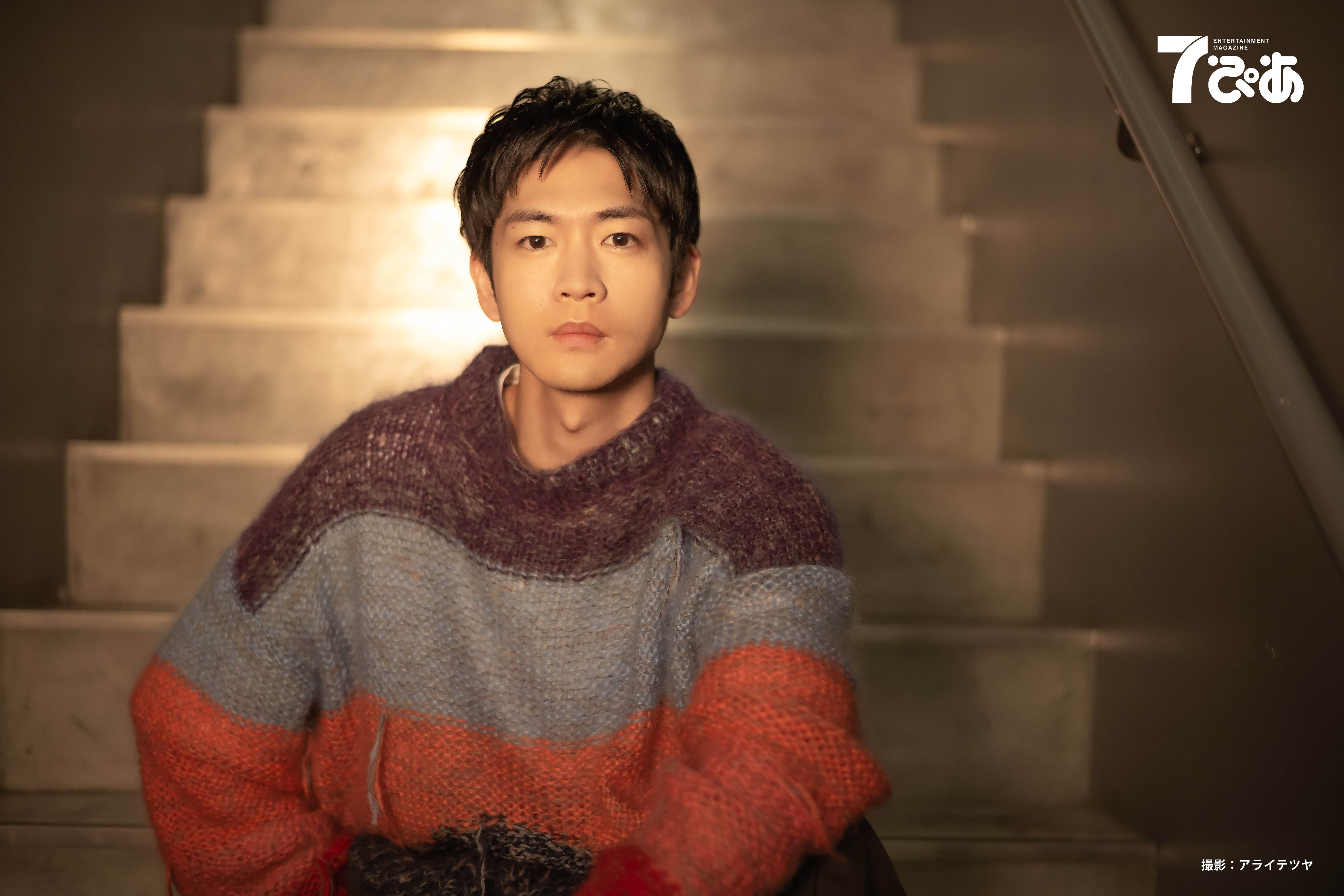 美品 松下洸平 チケットホルダー 最終値下げ 美品 松下洸平 チケットホルダー 最終値下げ 松下洸平】『KOUHEI