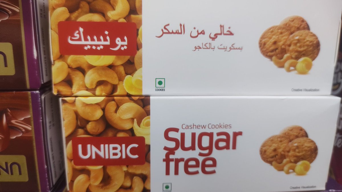 SaffronDelhite's tweet photo. Stop Hindi Imposition: ok ✅

But stores in Chennai, Tamilnadu selling Halal certified biscuits with only English &amp; Arabic prints (No Tamil or Hindi) is hilarious 😂😅

Congratulations @unibic! Hell with you &amp; your palm oil biscuits.

#StopHalalImposition https://t.co/BRpvSxMN9F