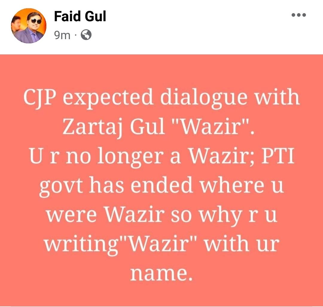 faidgul's tweet photo. If Zartaj Gul were in the Supreme Court instead of Peshawar High Court
@PTIofficial @ShafqatAyaz_PTI @Ali_MuhammadPTI @ImranKhanPTI @MaleehaHashmey https://t.co/QYgzm6Zw6J