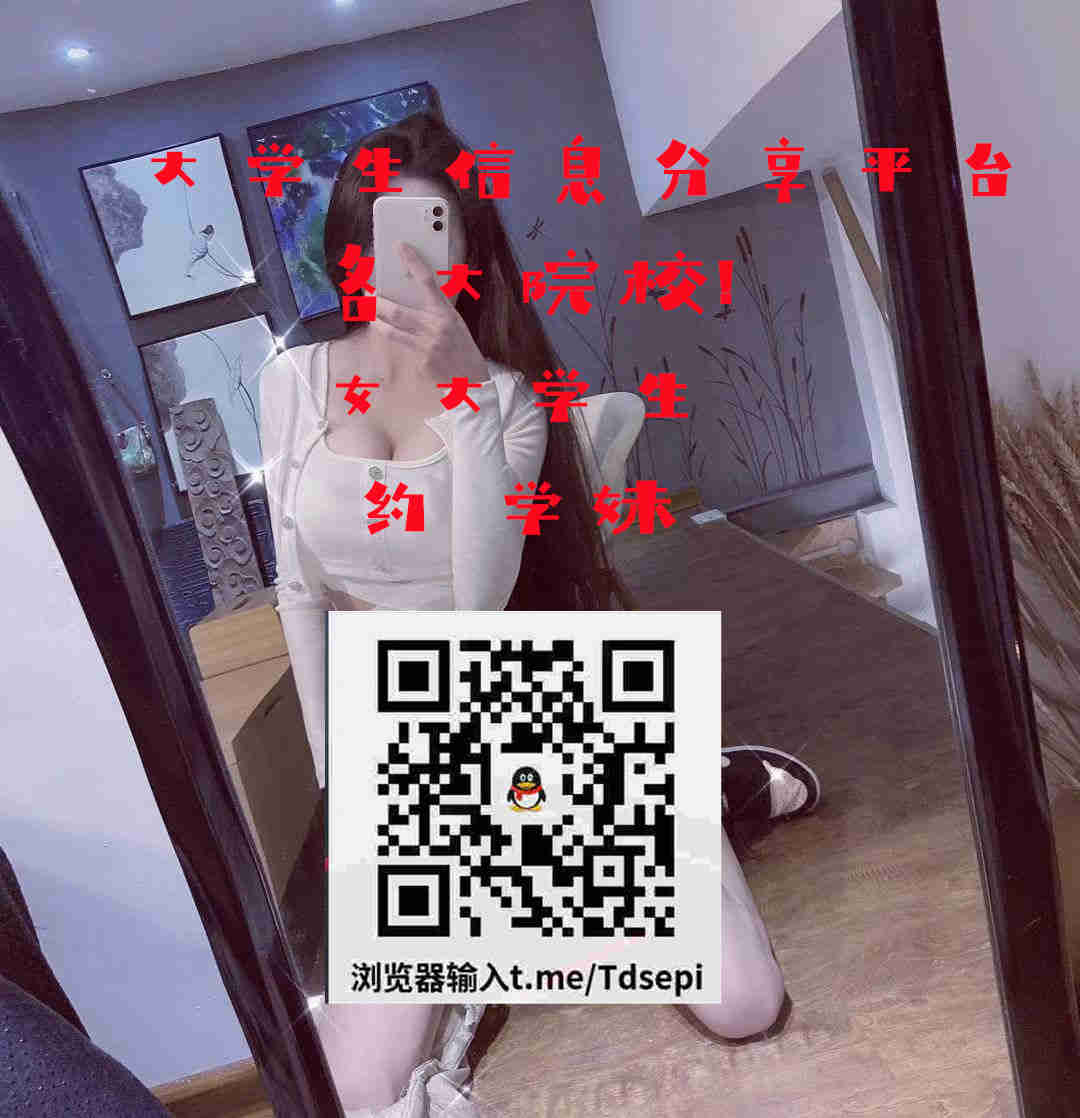 RTeaberry75187's tweet photo. Message science pick game teach letter executive.4788820🏡😳🪘🙁🤏🐊
山西师范大学现代文理学院 四川国际标榜职业学院 云南农业大学 赣南医学院 武汉晴川���院 黑龙江工商学院 https://t.co/ZAuGY68o3i