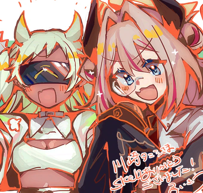  skeb納品しました!ありがとうございました!! 線画単品も可愛かった気がするのでこちらも置く!