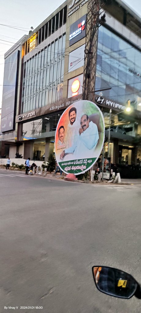 vinay_vangala's tweet photo. Need ur att'n @ZC_Khairatabad @shojubileehills @Dc10bG 
Jubilee Hills, KBR Park Main Roads r filled with flexis.
At Pillar no 1676 it is very dangerous wch is tied to pillars in the middle of the road!
@CEC_EVDM @Director_EVDM pls do the needful
@CommissionrGHMC @revanth_anumula https://t.co/GVbQIncXzv