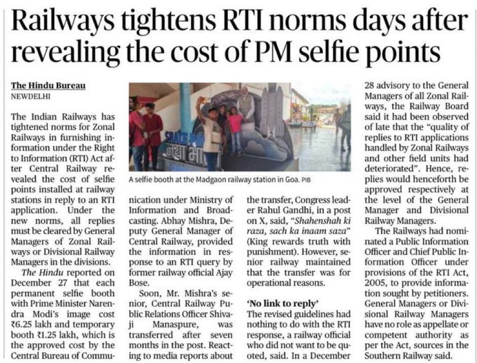 The Railways has issued an advisory directing that all RTI replies to citizens must be cleared by the Zonal Railway General Managers or Divisional Railway Managers.

A PIO is to act independently, as per the RTI Act. This policy to officially seek “clearance” is not envisaged by